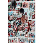 Next Product Image