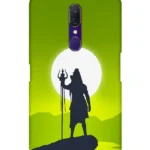Next Product Image