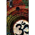 Next Product Image