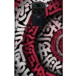 Next Product Image